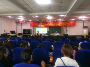 威县职教中心举办家政服务专业培训，助力技能提升与就业服务