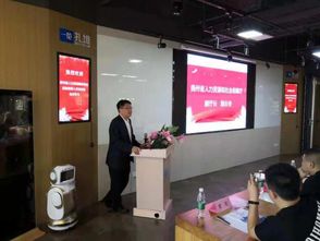 贵州省人力资源服务机构高级管理人员培训班圆满收官，赋能行业高质量发展