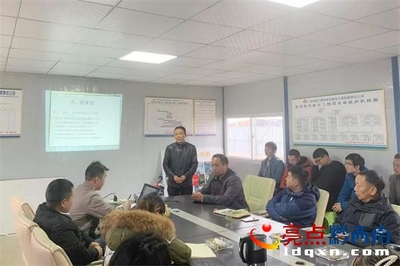 贵州木纹石材公司携手专业机构开展工厂安全生产培训，筑牢生产防线