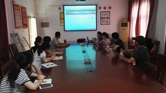 智慧后勤3.0 技术团队培训 服务中心应用实操提升