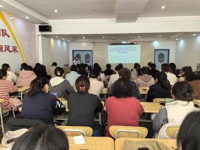 培训赋能强本领，学以致用促提升——市北区举办社区卫生服务机构孕产妇健康管理项目培训